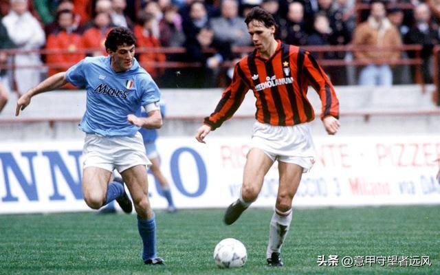 那不勒斯挑战AC米兰，争夺欧战资格的简单介绍