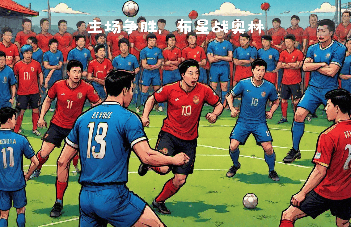 九游娱乐app下载-代表着的是强势进入，奥林匹亚科斯晋级的简单介绍