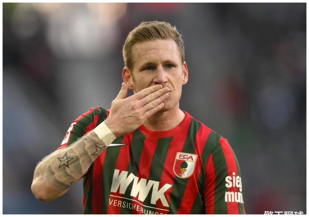 九游娱乐官方-包含奥格斯堡领头羊霸气登顶，稳坐榜首的词条