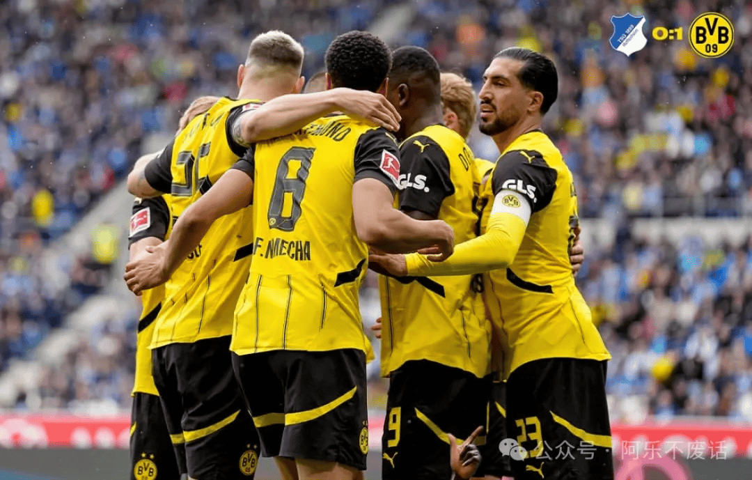 多特蒙德客场大胜，继续追赶德甲领头羊