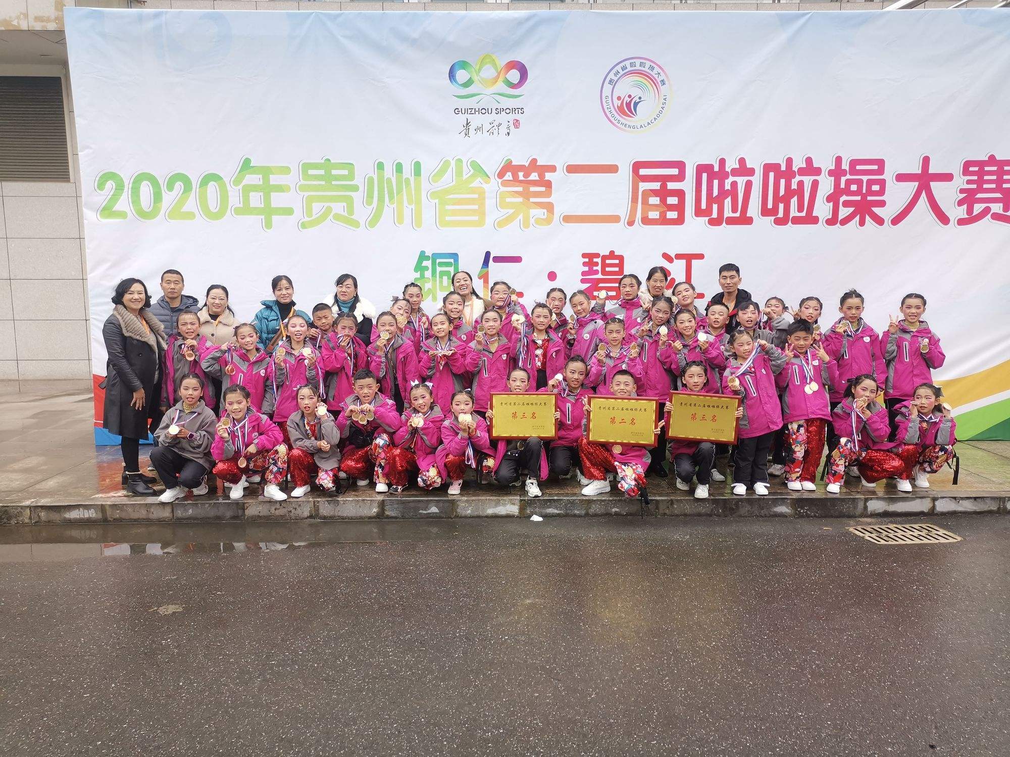 九游娱乐首页-南非队意气风发，勇于向前的简单介绍