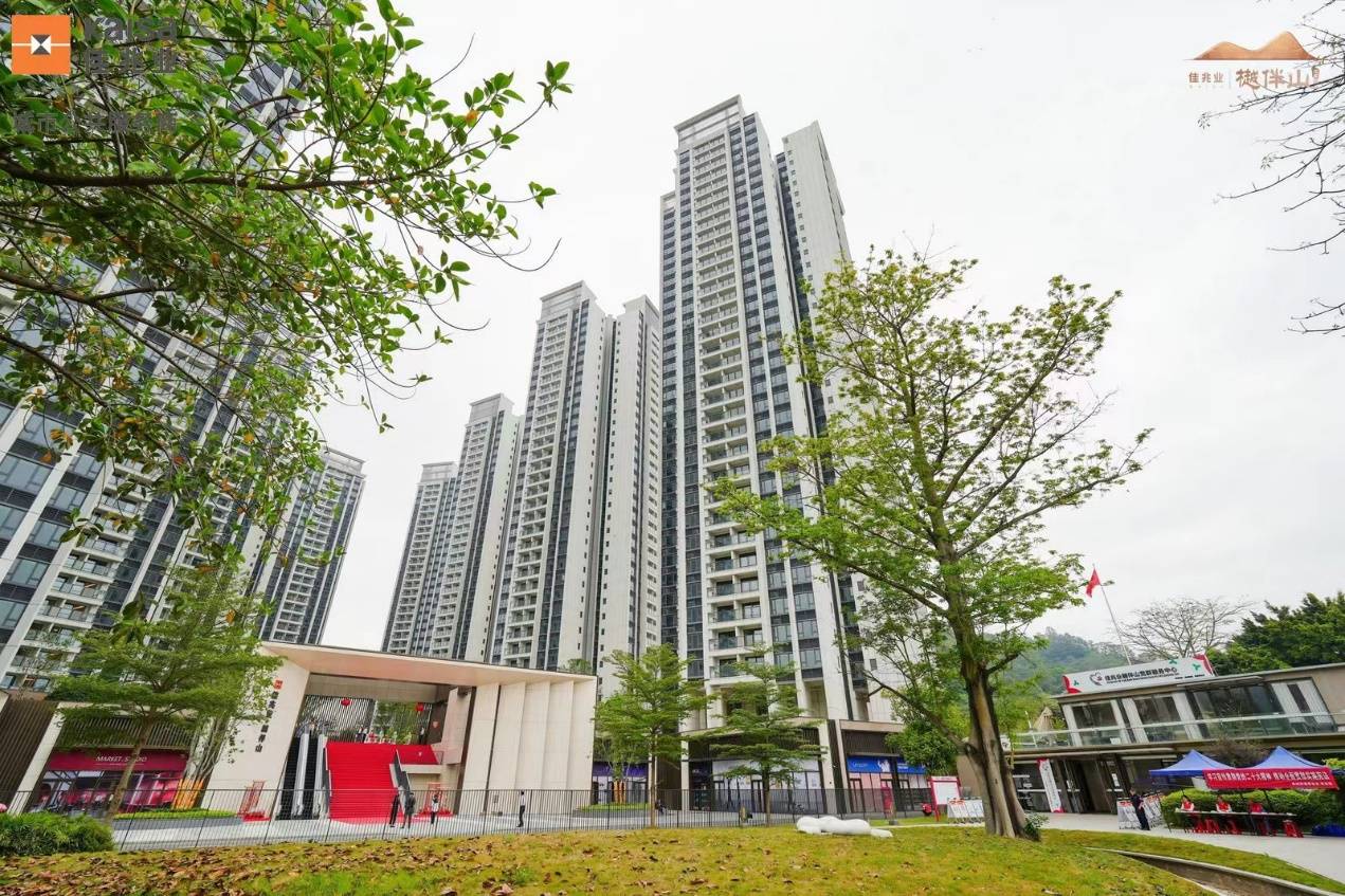 九游娱乐官方网站-包含深圳佳兆业胜余杭联城，凭借前锋高效进攻取胜的词条