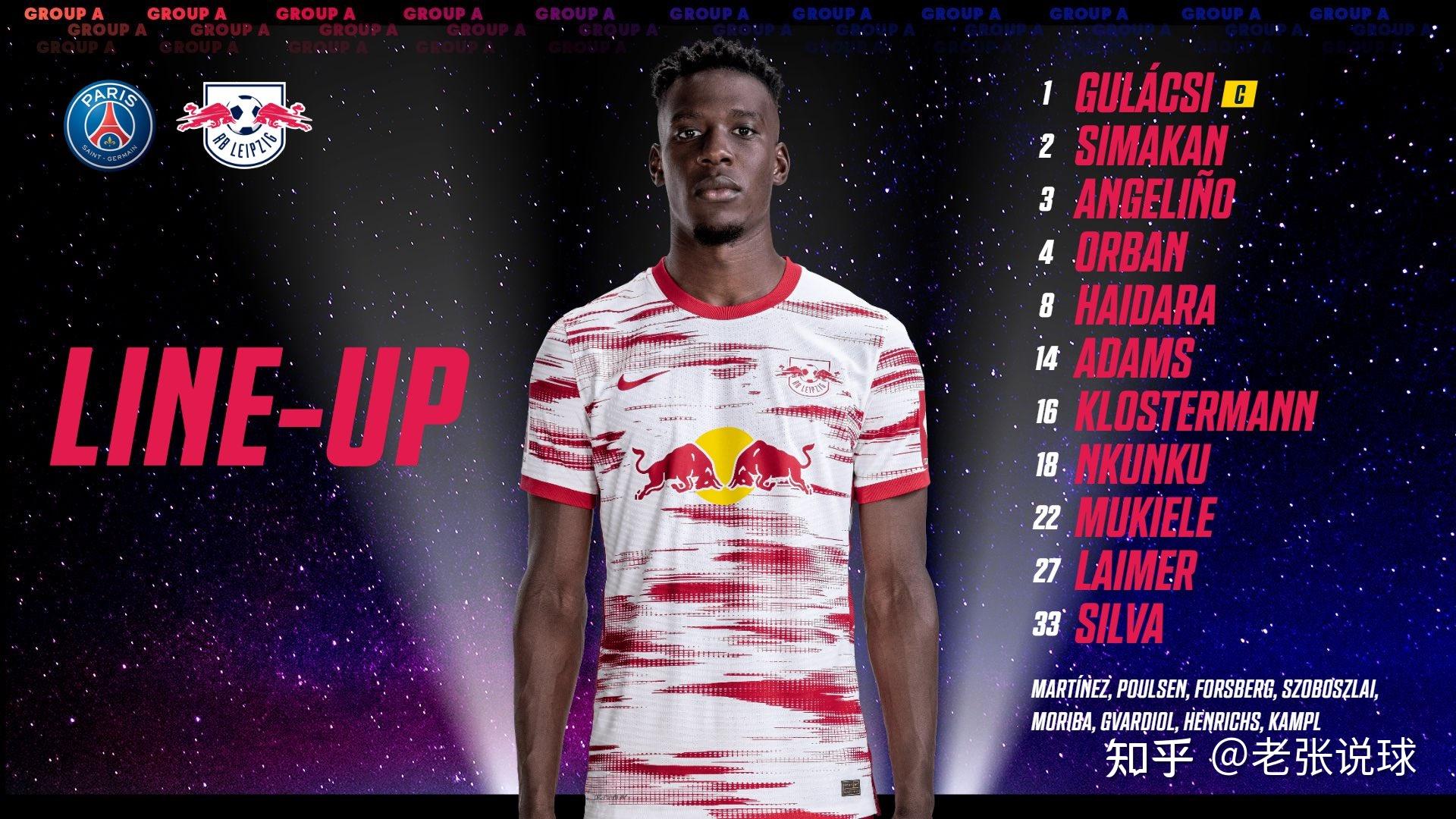 九游体育-德甲劲旅换帅频频，寻找新的突破点