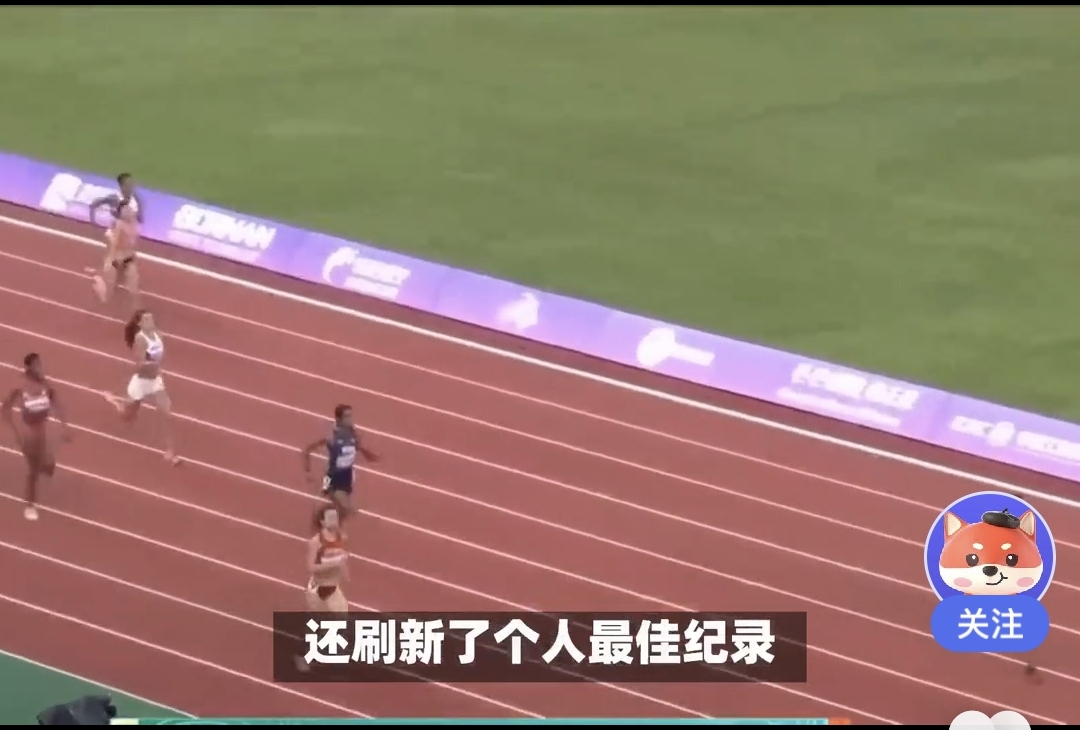 九游中国-中国田径选手刷新个人最佳成绩