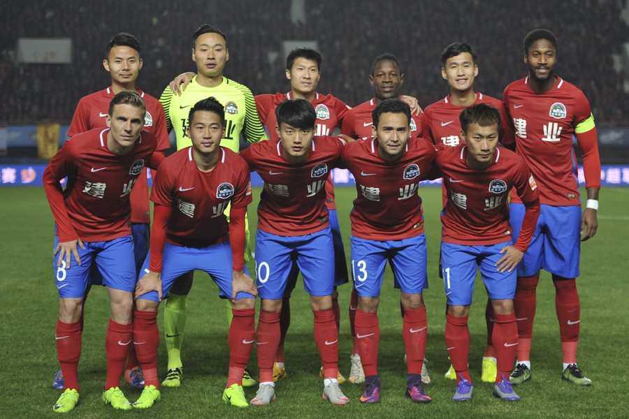 九游娱乐官方网站-河北华夏险胜河南建业，保持领先的简单介绍