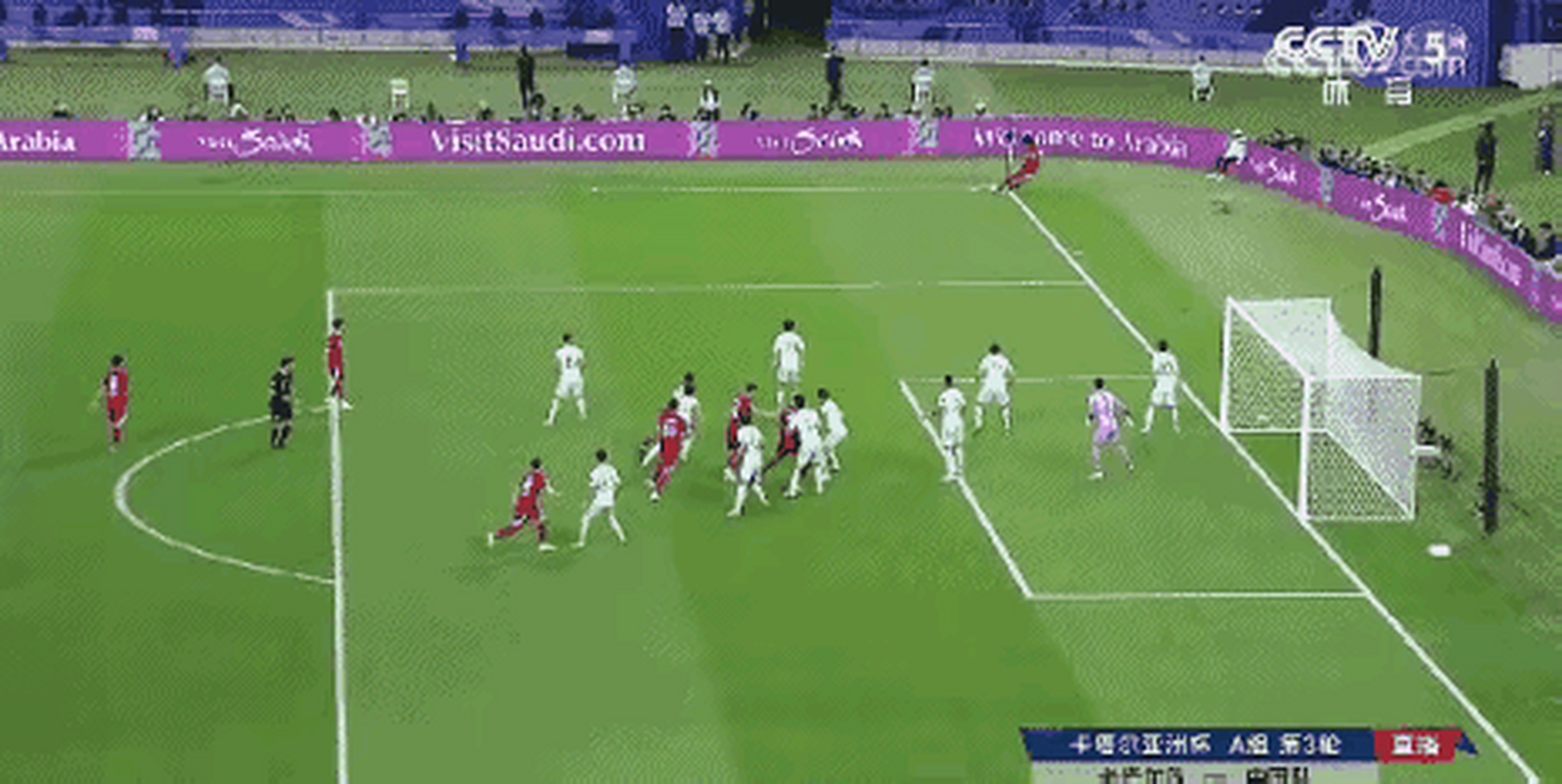 九游体育平台-关于实力大比拼！两队将在赛场上爆发出最强战意的信息