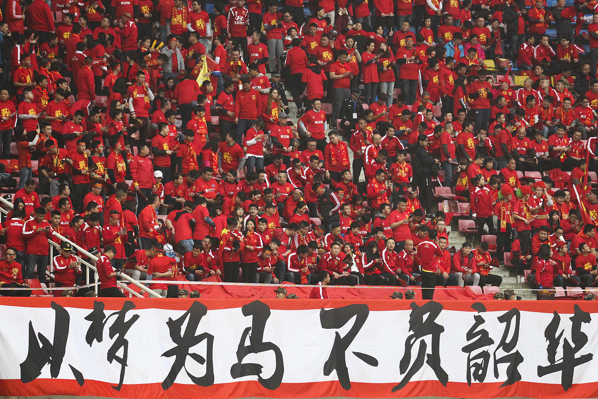 9you娱乐-包含申花客场大胜辽足，继续保持不败的词条