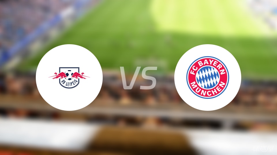 九游娱乐官方-RB莱比锡掀翻对手取得胜利的简单介绍