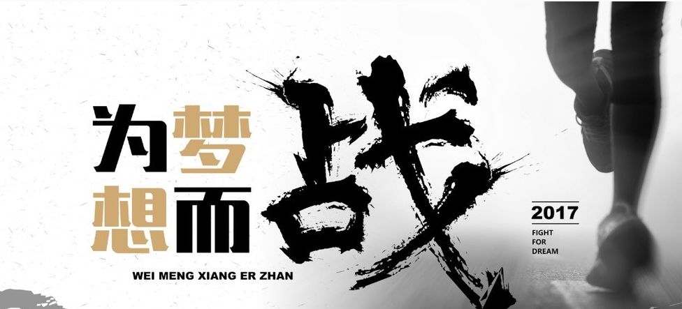 九游娱乐网页-看点不断的较量，对手间的交锋谁能脱颖而出的简单介绍