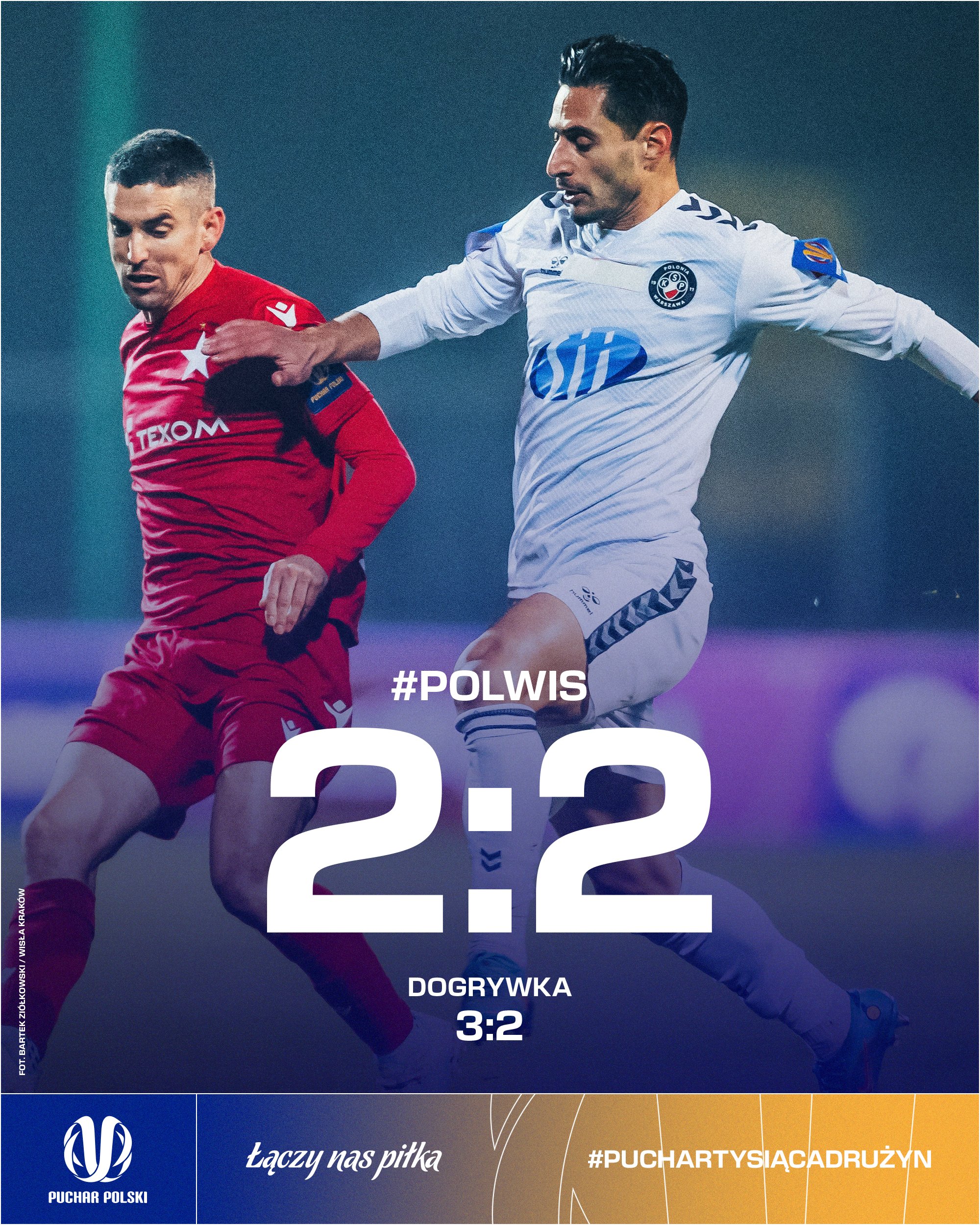 波兰队战胜对手，晋级之路坚定向前的简单介绍