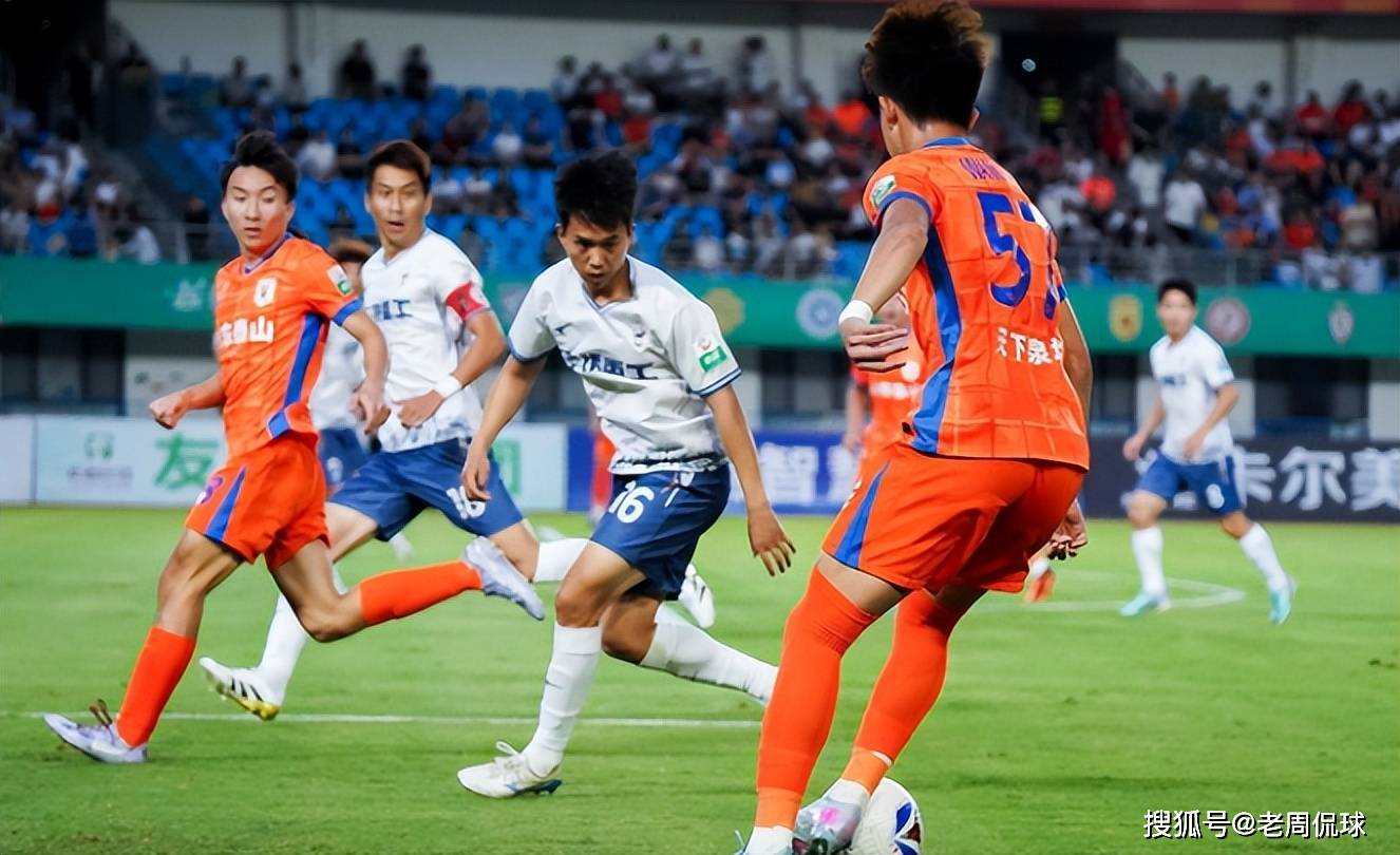 九游官网-山东队大胜河南，队员表现出色