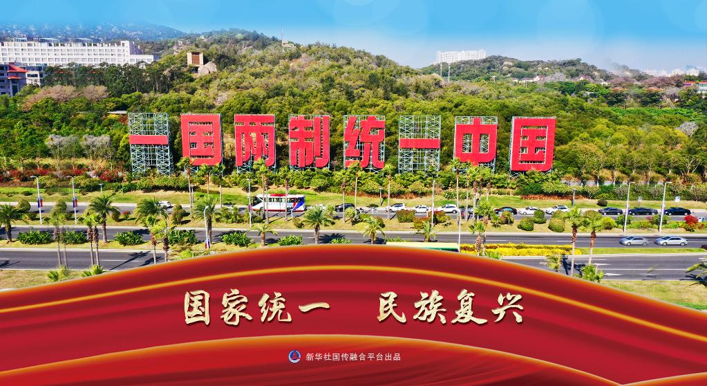 台湾代表团表现出色获得好处