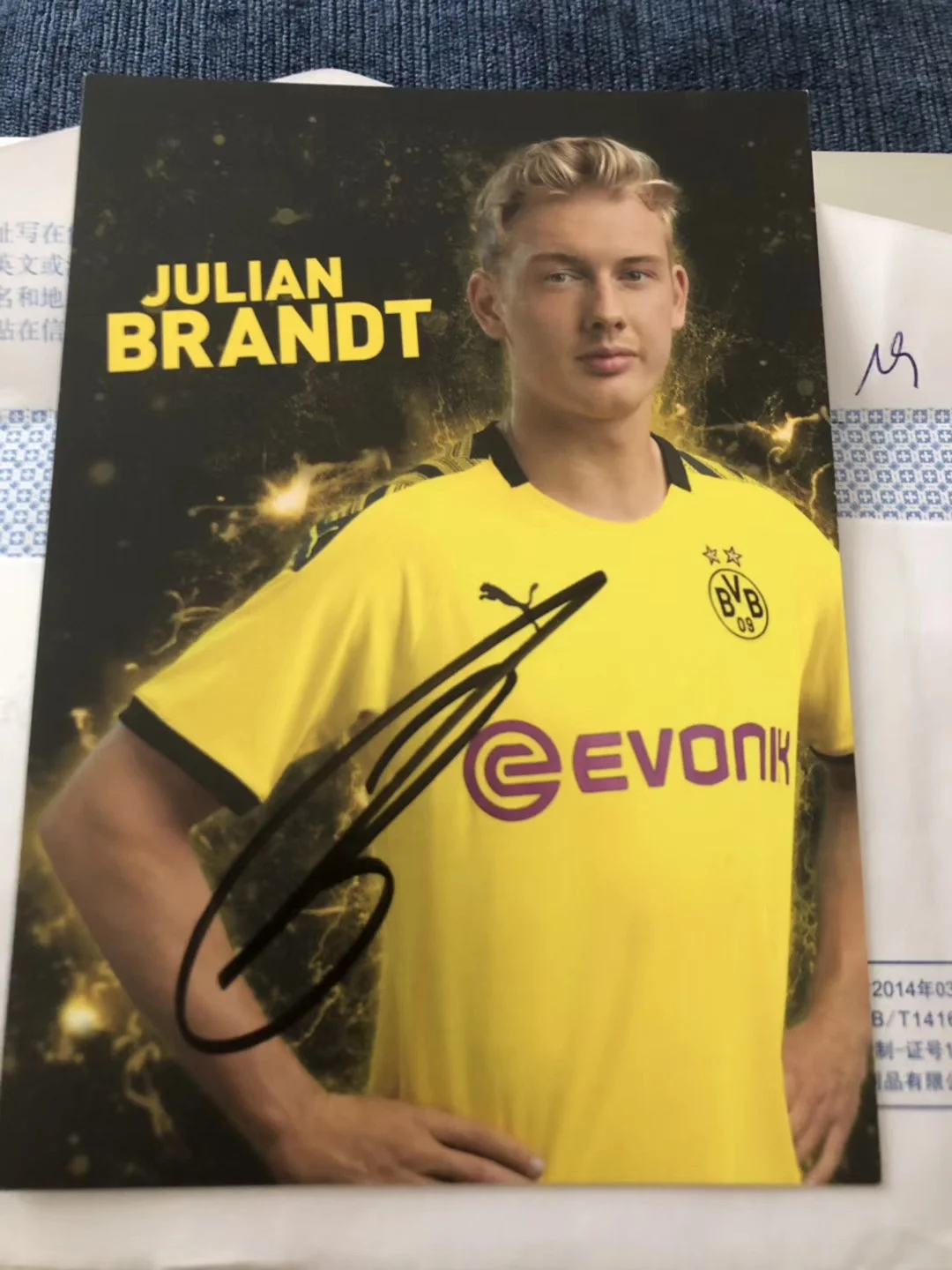 多特蒙德欲签下法甲新星，引发转会传闻