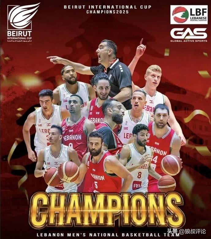 九游游戏-澳大利亚运动员轻松夺冠，实力无人能敌的简单介绍