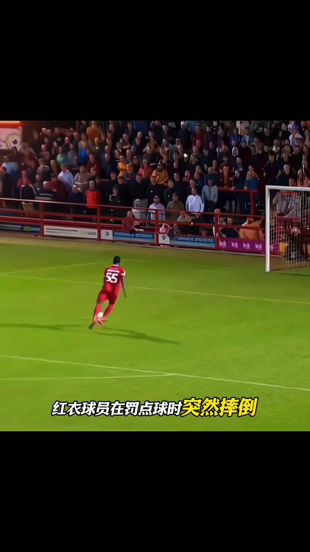 九游娱乐首页-劲爆足球赛事，赛场角逐惊心动魄