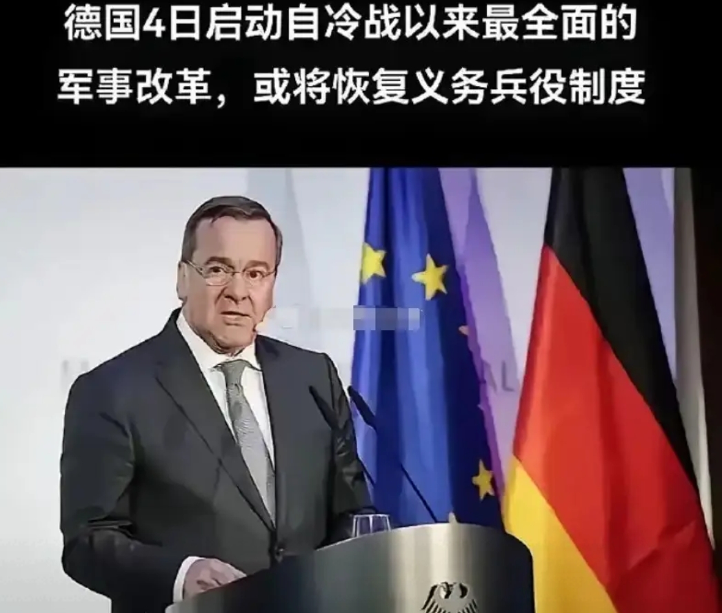 九游娱乐网站-瑞士迎战德国：险胜或大捷？的简单介绍