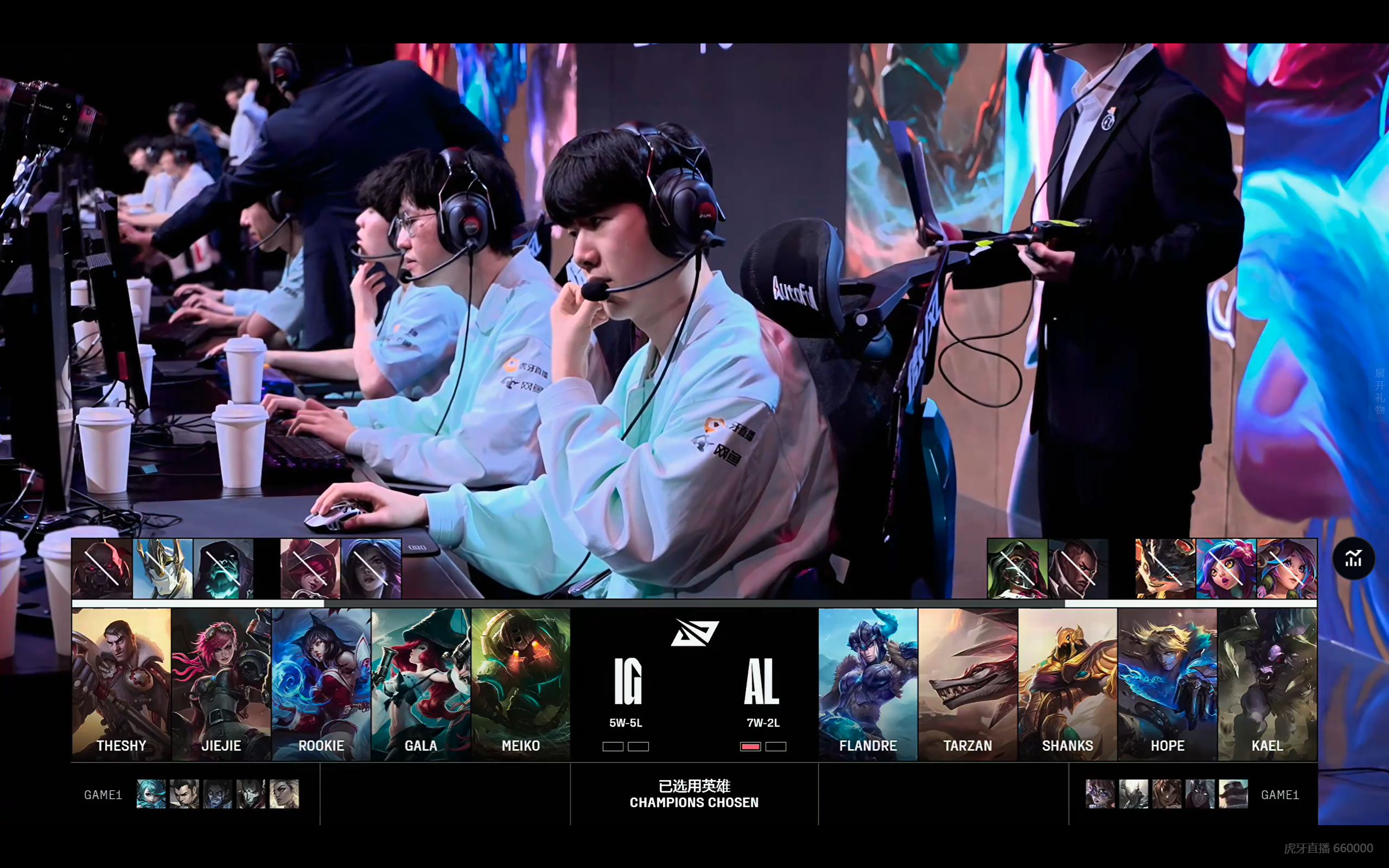 G2翻盘RNG，Tarzan完成史诗逆转峡谷大战小组赛，引爆全场热议