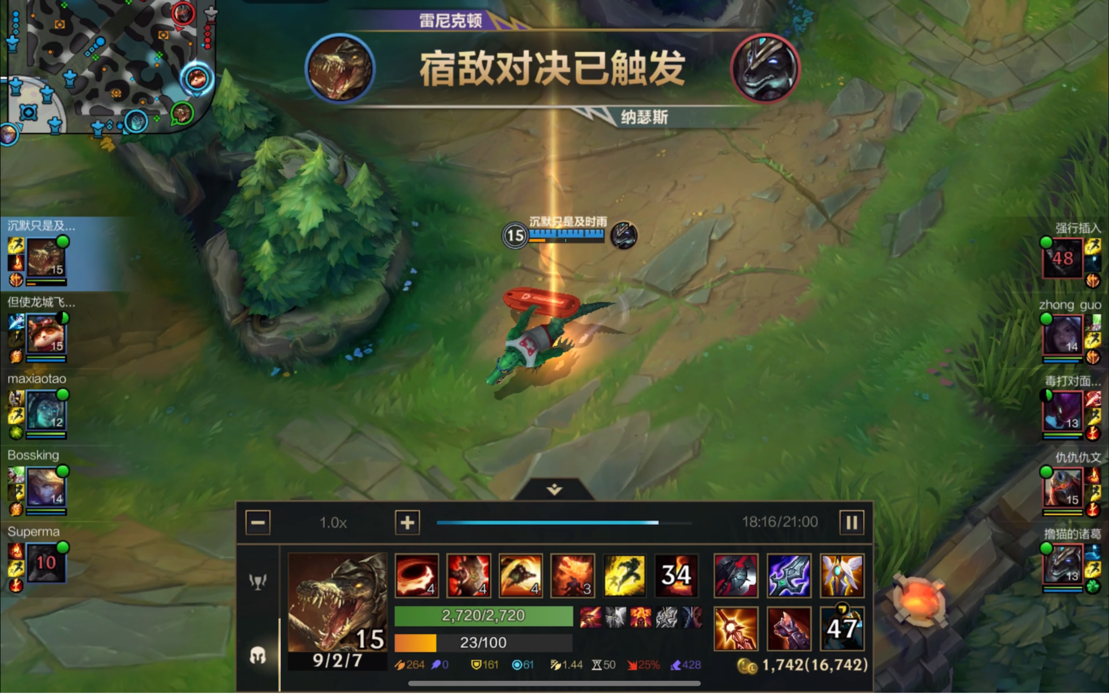 九游娱乐网页-NS绝杀CLG，Keria开启传奇时刻宿敌对决八强赛，让粉丝疯狂欢呼