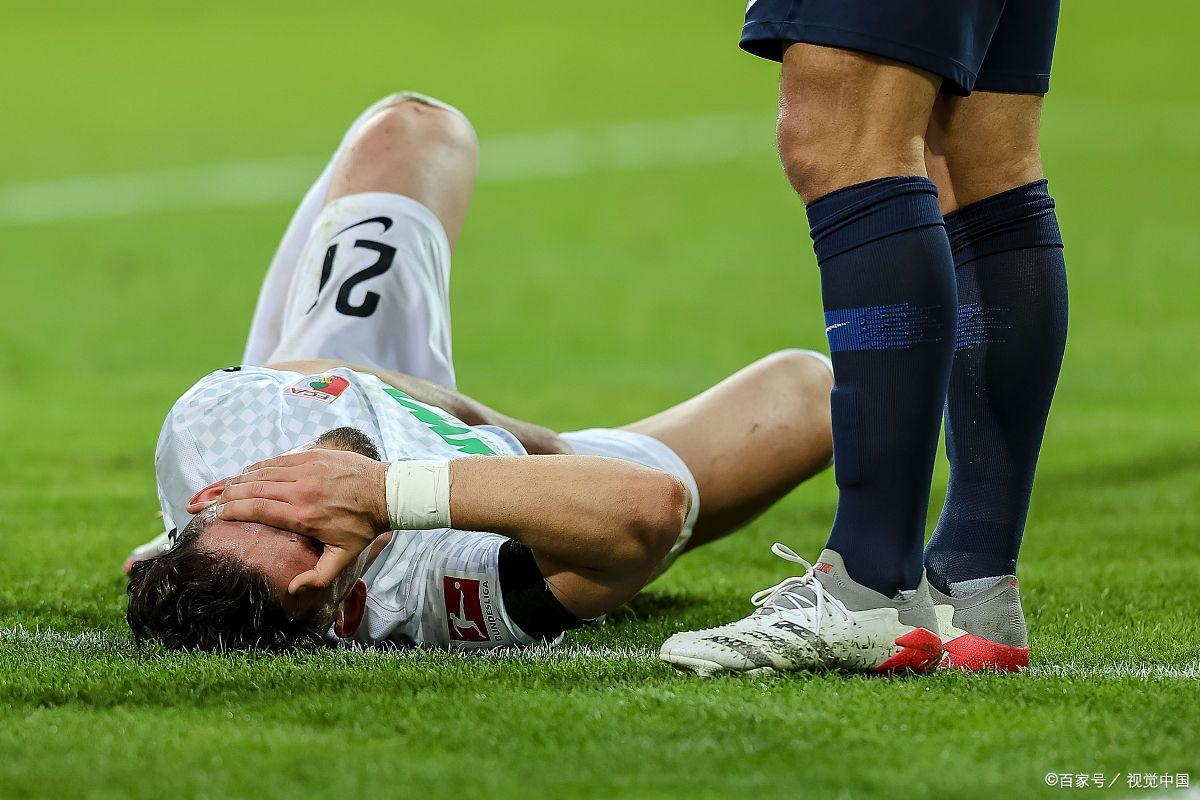 奥格斯堡主场失利，战绩难见起色